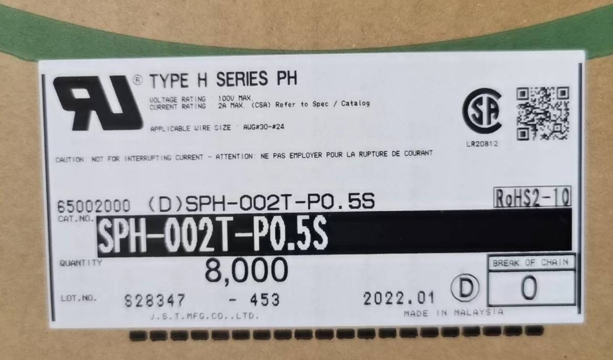 高品質の激安 JST 新品【即納】22年度版 連鎖状ソケットピン8000個/REEL SPH-002T-P0.5S コネクタ 高品質の激安 JST 新品【即納】22年度版 連鎖状ソケットピン8000個/REEL SPH-002T-P0.5S コネクタ