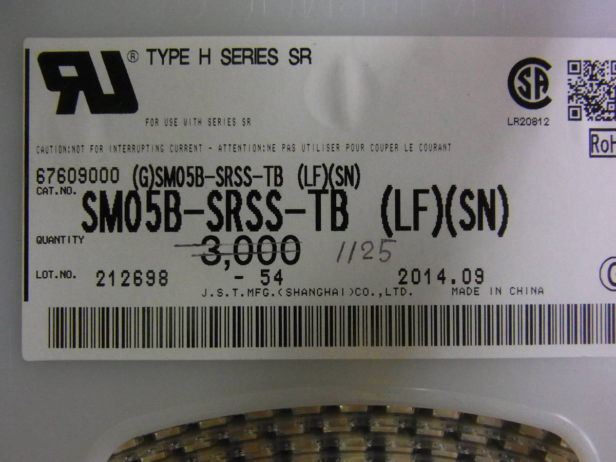 item_image_3