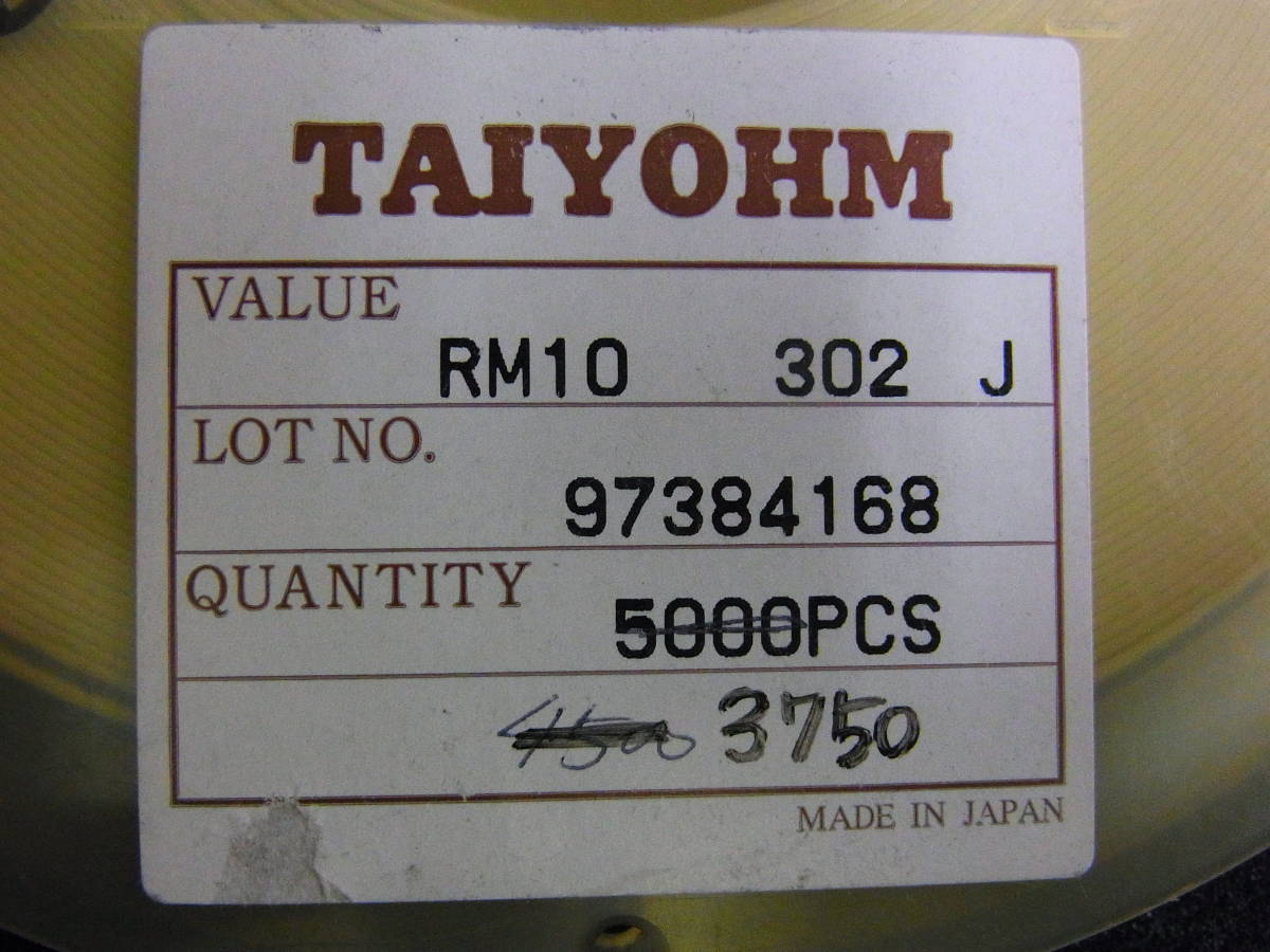 TAITOHM 厚膜2125型抵抗 3KΩ RM10 302J 3700個ーーBOX150/3750個_画像2