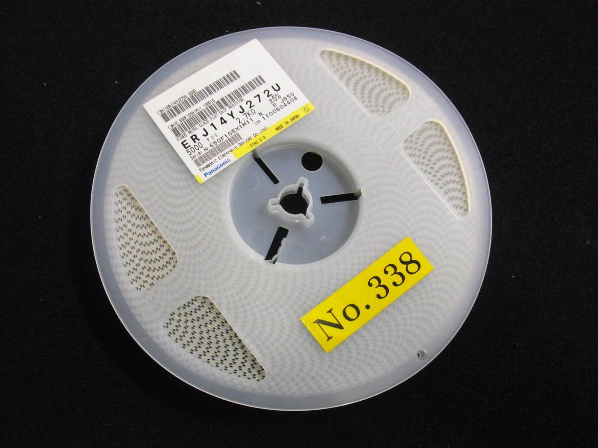 ERJ14YJ332U 5000個 パソニック 3.3K/0.5W 3225型チップ抵抗 ERJ14YJ332U 5000個 パソニック 3.3K/0.5W 3225型チップ抵抗