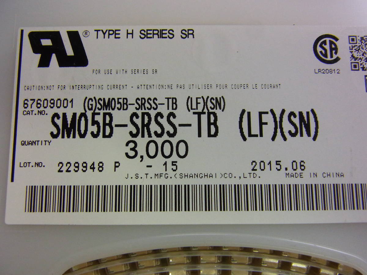 JST SM05B-SRSS-TB JST 1mmピッチライトアングル 5ピン SM05B JST SM05B-SRSS-TB JST 1mmピッチライトアングル 5ピン SM05B