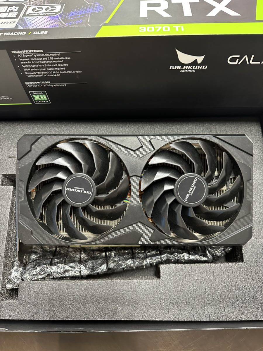 Geforce RTX3070 GALAKURO 動作確認済み-