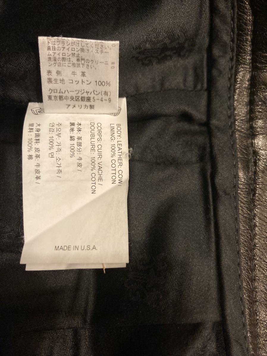 CHROME HEARTS クロムハーツ 美品 レザーパンツ 5POKET フレアニー カーフレザー 希少 SIZE 30 パンツ レザー_画像10