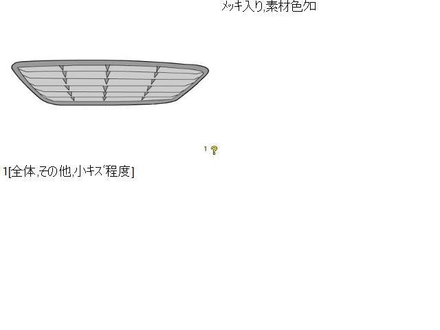 VW ポロ DBA-6RCBZ ラジエータグリル 112980_画像6