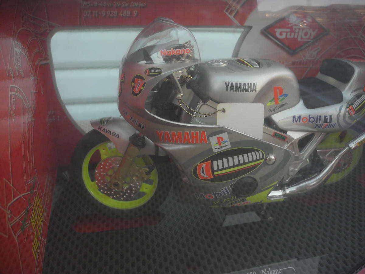 当店だけの限定モデル goods new unopened YZR-250 YAMAHA 1/10 13615 *Guiloy オートバイ