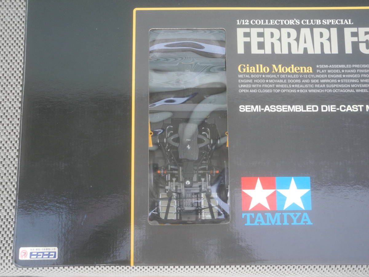 フェラーリ FERRARI F50 YELLOW TAMIYA 1/12 Giallo Modern SEMI-ASSEMBLED DIE-CAST MODEL_画像2