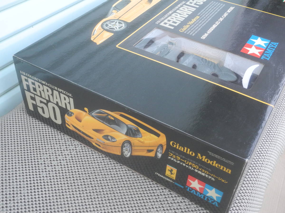 フェラーリ FERRARI F50 YELLOW TAMIYA 1/12 Giallo Modern SEMI-ASSEMBLED DIE-CAST MODEL_画像5