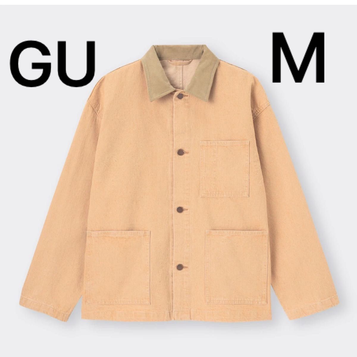 【M】GU カバーオールジャケット セットアップ可能