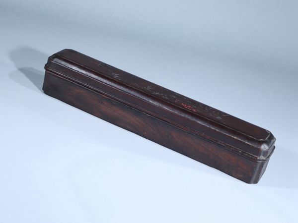 【瓏】老沈香の木彫 文人竹文房盒 清時代 極細工 手彫り 置物 擺件 中国古美術 蔵出