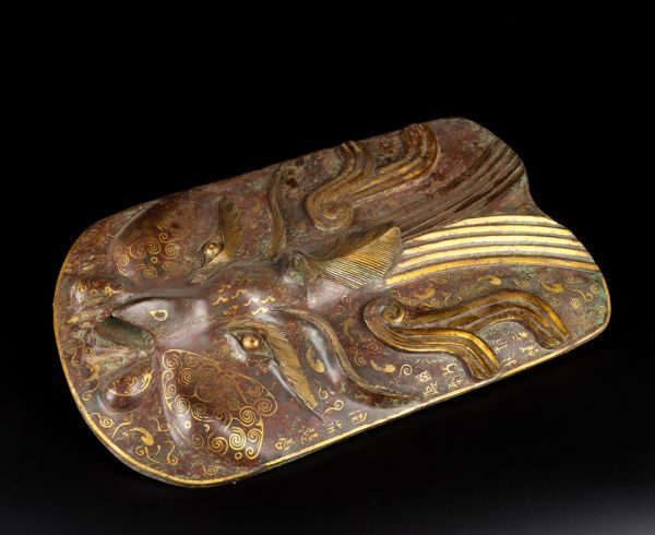 瓏古青銅鏨刻彫 錯金青銅銘文獣面盾牌 漢代 古置物擺件 青銅器 中国
