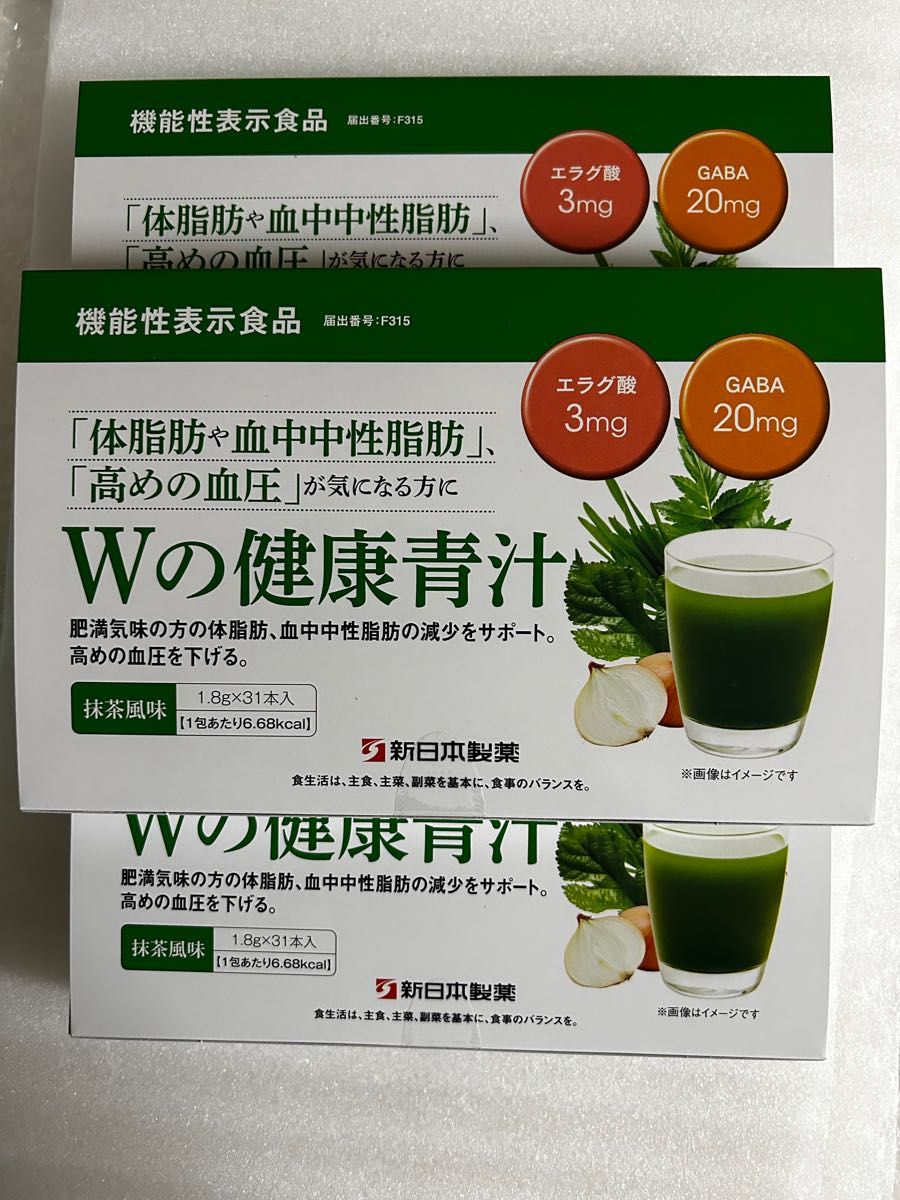 新日本製薬 生活習慣サポート Wの健康青汁 3箱｜PayPayフリマ