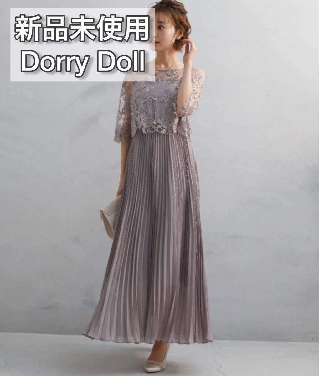 ◇在庫限り◇ Dorry Doll フラワー刺繍レース切り替えプリーツロング 