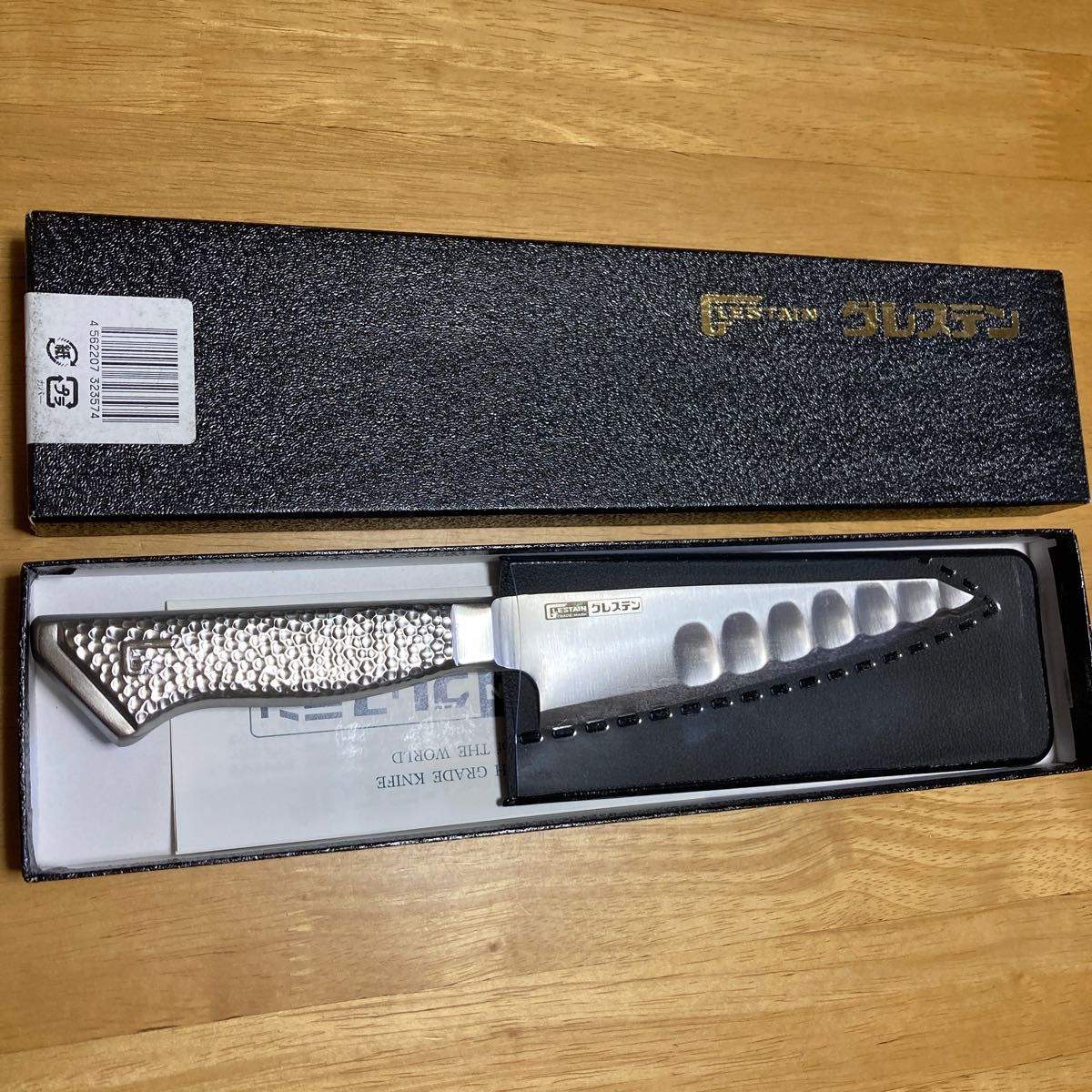 グレステン 包丁 Mタイプ 骨スキ 15cm 415TM キッチン、台所用品 包丁