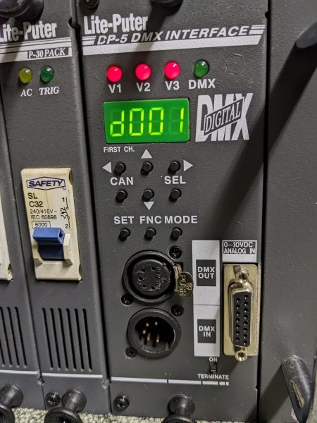 LITE-PUTER DX-1230 30A×12ch調光ユニット ディーマーユニット