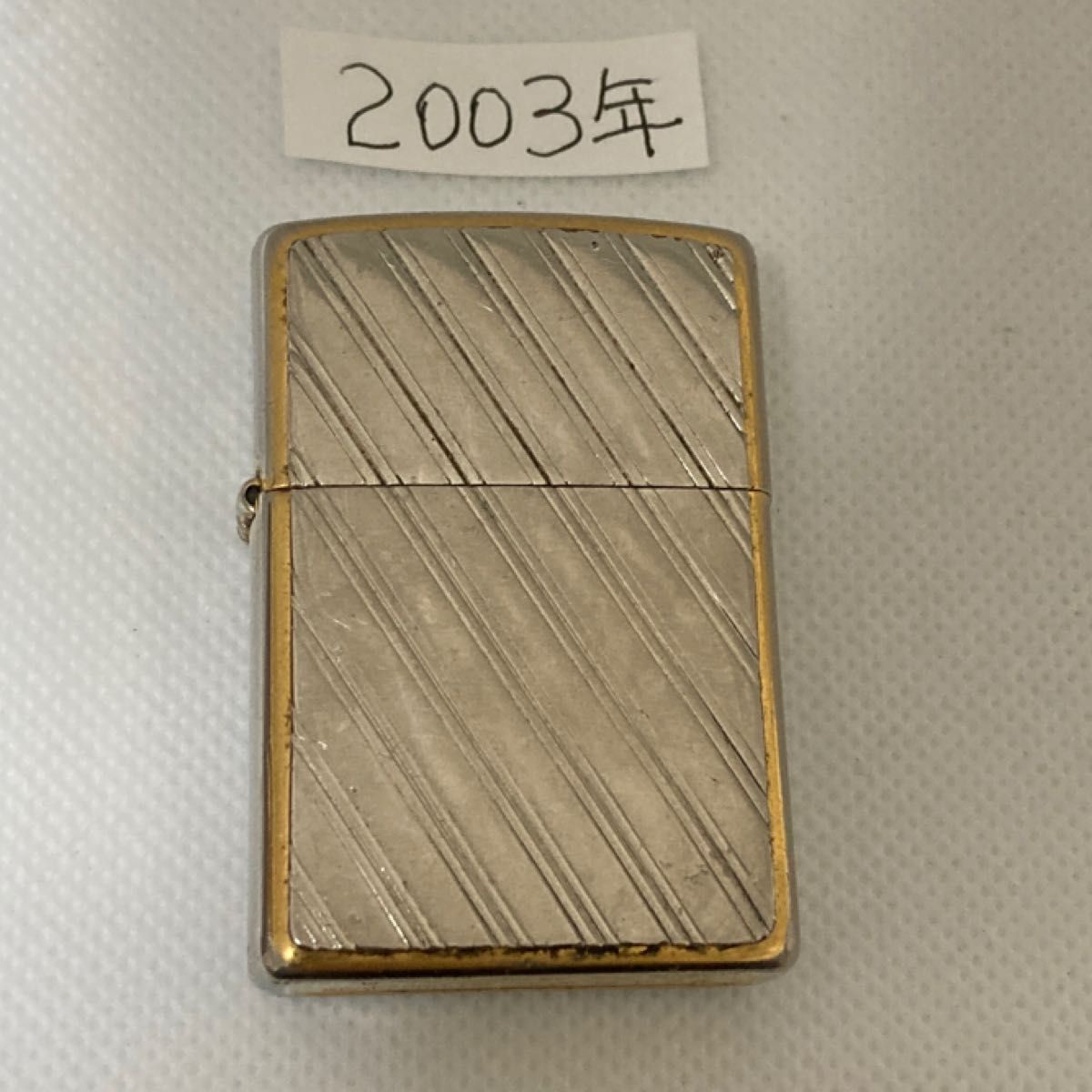 ZIPPOライター　ダイアゴナルプレート　ゴールドインナー　中古品　箱無し　2003年製