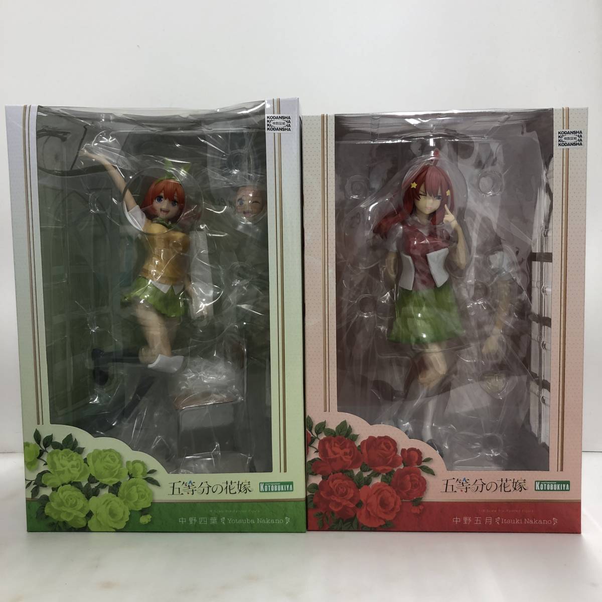 五等分の花嫁 フィギュア 5体セット 1/8スケール PVC塗装済み完成品 未開封 特典パーツ付き コトブキヤ