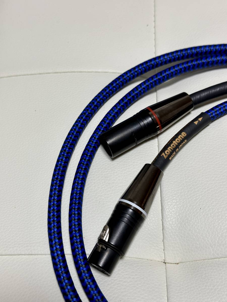 ゾノトーン 7NAC-Granster 5000α 高級インターコネクトケーブル XLR