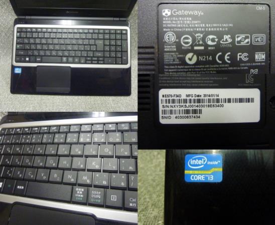 Windows XP,7,10,11 選択可 Gateway NE570-F34D ★第3世代 Core i3-3217U/4GB/500GB/DVD/無線/カメラ/HDMI/便利なソフト/リカバリ作成/1857_画像2