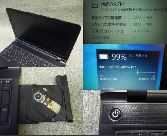 Windows 7・10・11 OS選択可 薄型 NEC VersaPro VF-K ★ Core i3-4005U/4GB/SSD250GB/Sマルチ/無線/カメラ/便利なソフト/リカバリ作成/1842