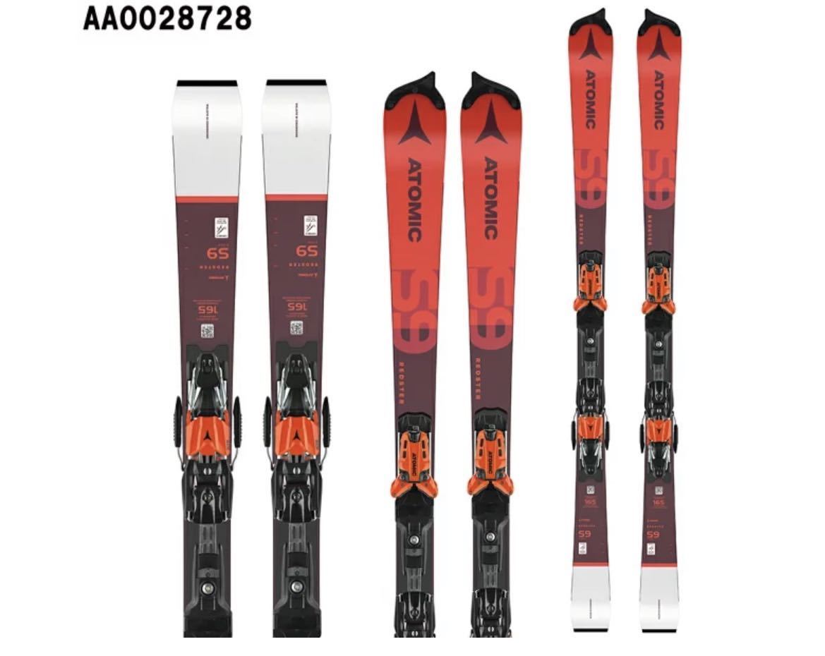 値下げ!ATOMIC X16VARビンディング スキー ビンディング barrioletras.com