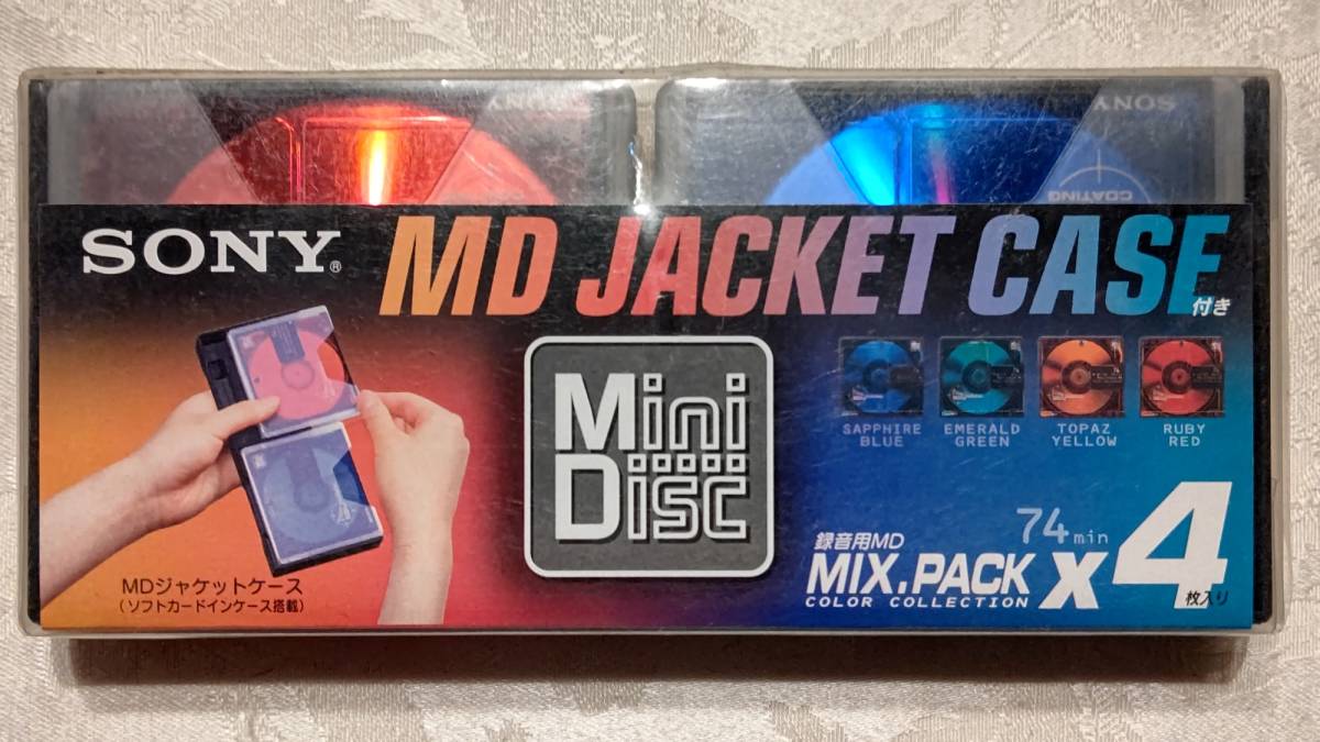 9 日本製 MD JACKET CASE ミニディスク SONY ソニー カラー 9 日本製 MD JACKET CASE ミニディスク SONY ソニー カラー