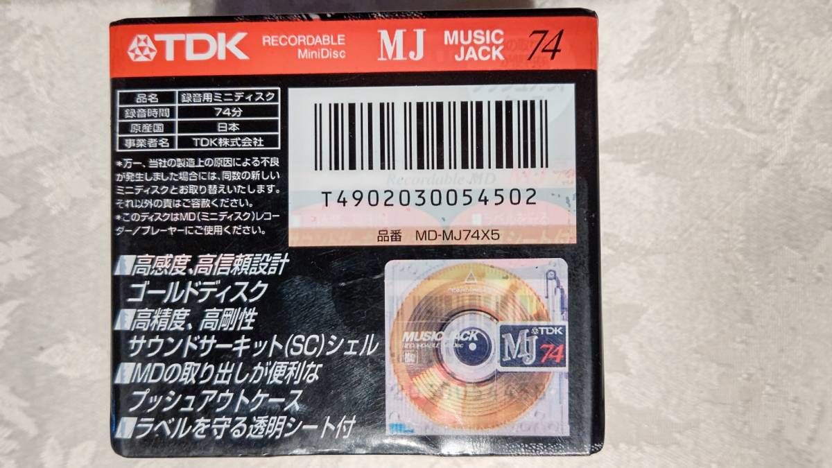 13 日本製 MD ミニディスク TDK MUSIC JACK ゴールドディスク MINI DISC 74分 5枚入り MD-MJ74X5 未開封