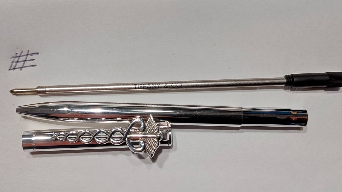 TIFFANY&Co ティファニー 純銀 スターリングシルバー 925 TIFFANY&Co ティファニー 純銀 スターリングシルバー 925