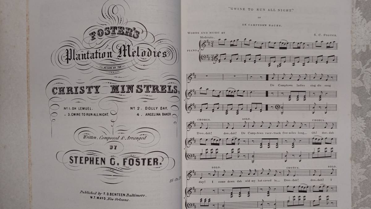 ヴィンテージ 輸入洋書 ピアノ伴奏 楽譜 フォスター 歌曲集 Stephen Foster Song Book 40曲　1974年初版 Dover社 _画像6