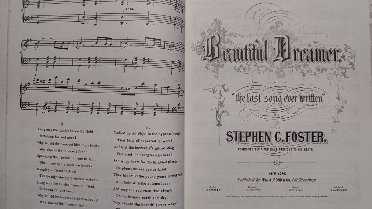 ヴィンテージ 輸入洋書 ピアノ伴奏 楽譜 フォスター 歌曲集 Stephen Foster Song Book 40曲　1974年初版 Dover社 _画像5