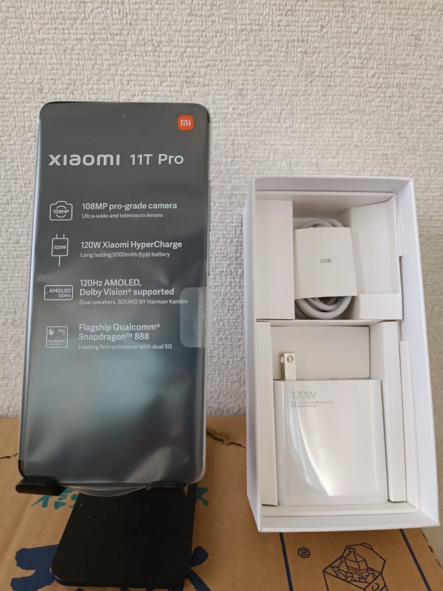Xiaomi 11T Pro 128Gb Sim フリー スマホ スマホ www.tierradelsol.org