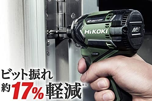 HiKOKI(ハイコーキ) 【2021年モデル】第2世代36Vインパクトドライバ アグレッシブグリーン 小型軽量化 ビット振れ軽減_画像3