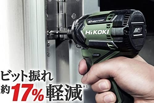 【送料無料】HiKOKI(ハイコーキ) 第2世代 36V インパクトドライバ 台数限定生産色 グランドキャメル_画像6