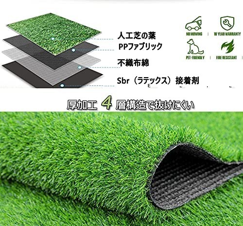  artificial lawn roll lawn grass raw roll real lawn grass raw artificial lawn seat artificial lawn mat real artificial lawn 1m×10m lawn grass height 3cm real 