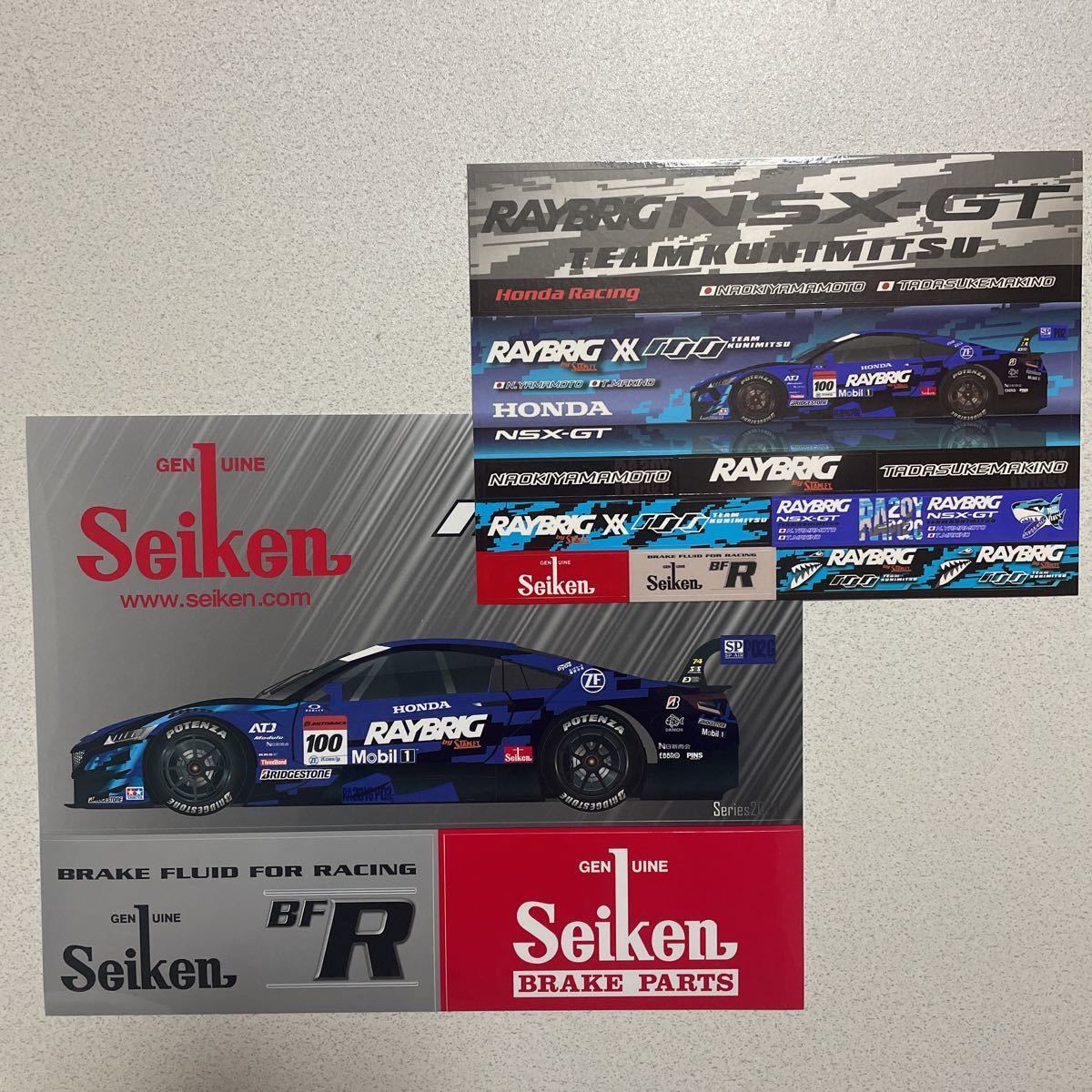 SUPERGT スーパーGT SUPER GT 2020 RAYBRIG NSX レイブリック チーム国光 山本尚貴 ステッカー デカール 2種類 非売品 ノベルティ 1の画像1