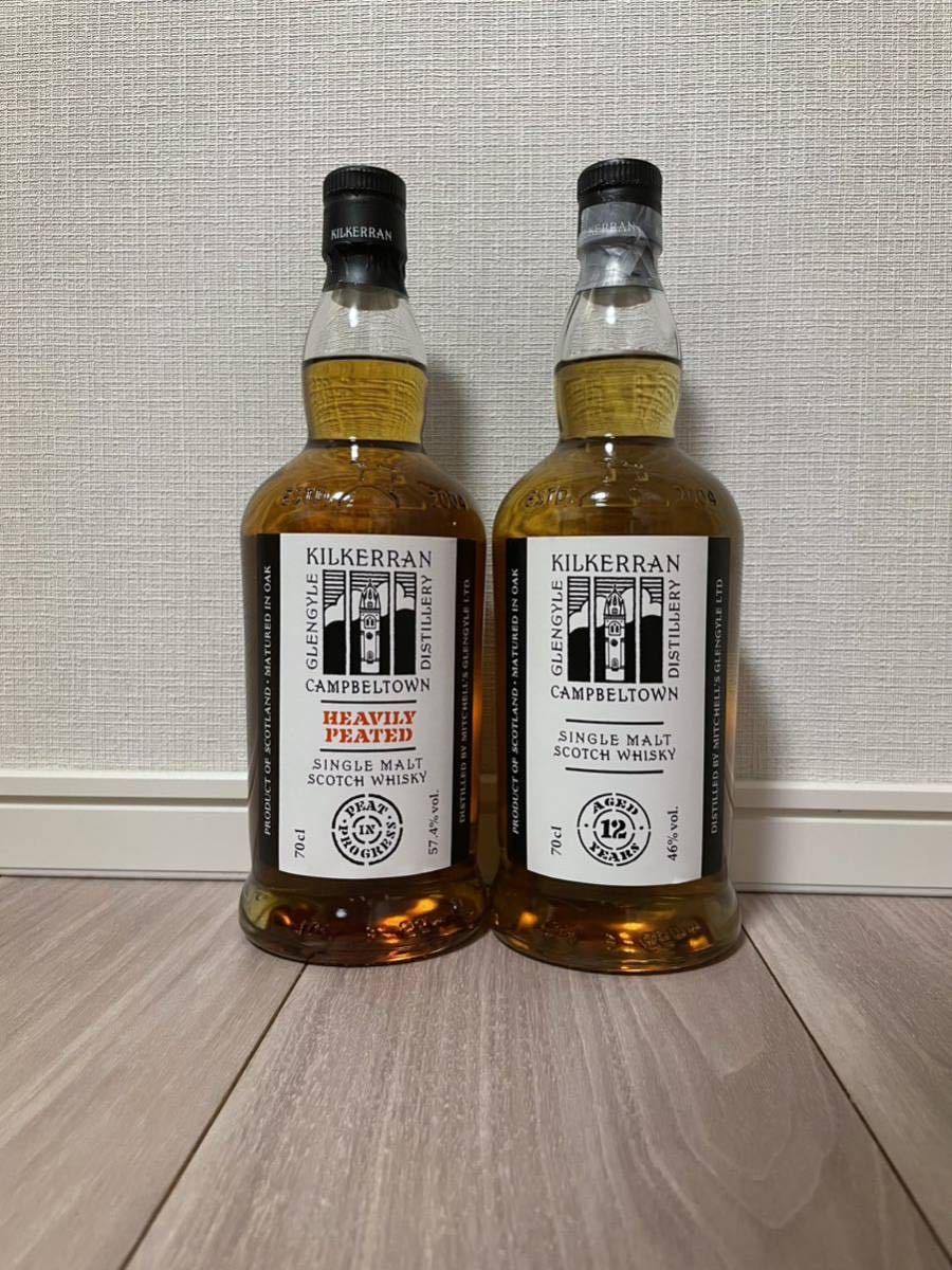 ヤフオク! - 2本セット キルケラン ヘビリーピーテッド バッ...