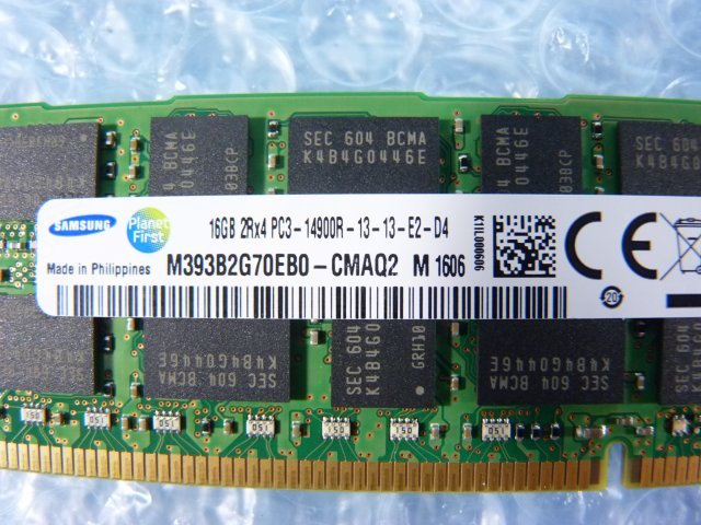 1MXU // 16GB DDR3-1866 PC3-14900R Registered RDIMM 2Rx4 M393B2G70EB0-CMAQ2 46W0670 47J0225 00D5048 // IBM System x3550 M4 取外_画像4
