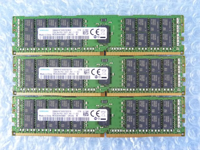 1MYD // 32GB 3枚セット 計96GB DDR4 19200 PC4-2400T-RA1 Registered RDIMM 2Rx4 M393A4K40BB1-CRC0Q // Dell PowerEdge M630 取外_画像1