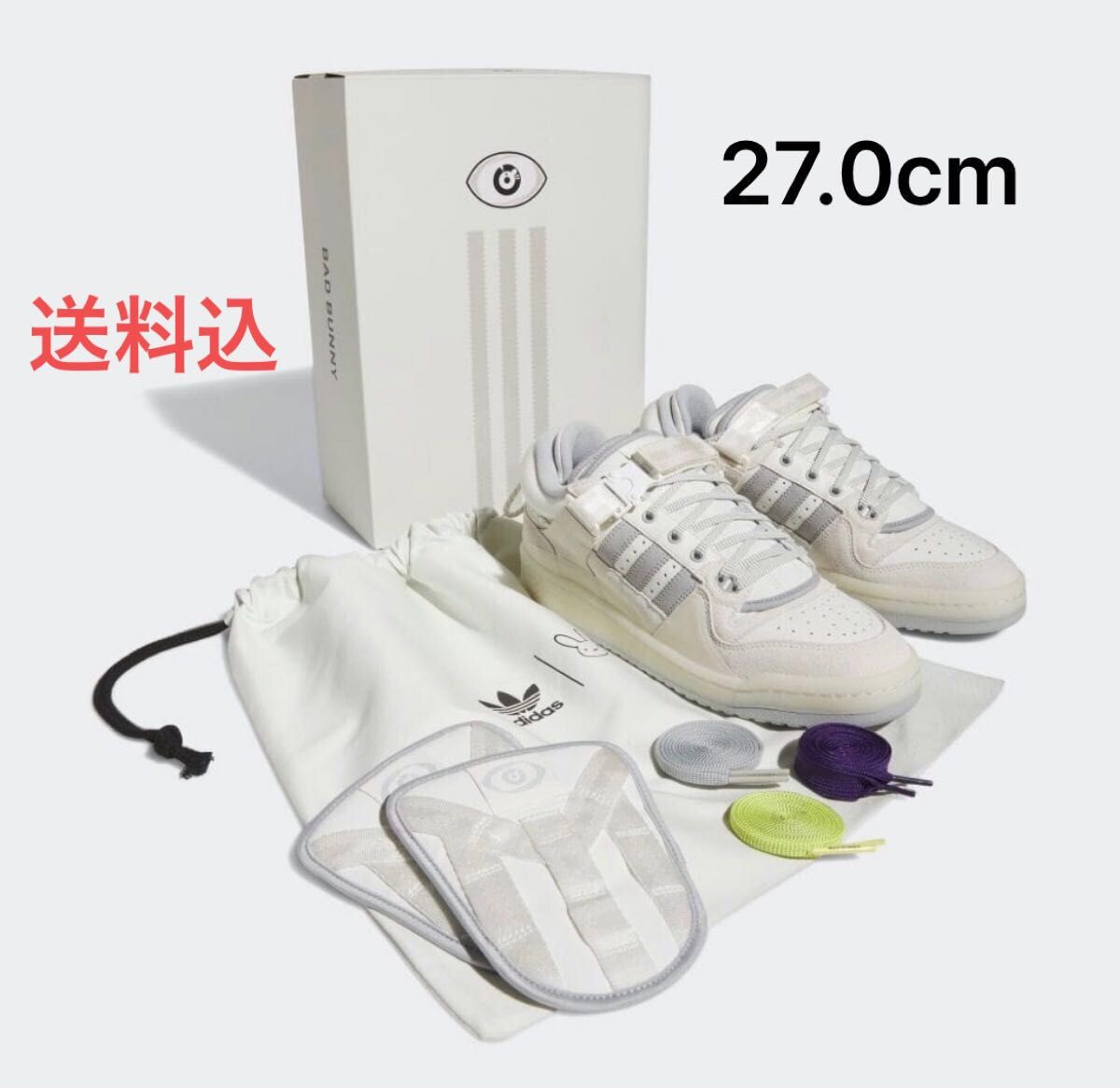 Bad Bunny × adidas Forum Low White Bunny Yahoo!フリマ（旧）-