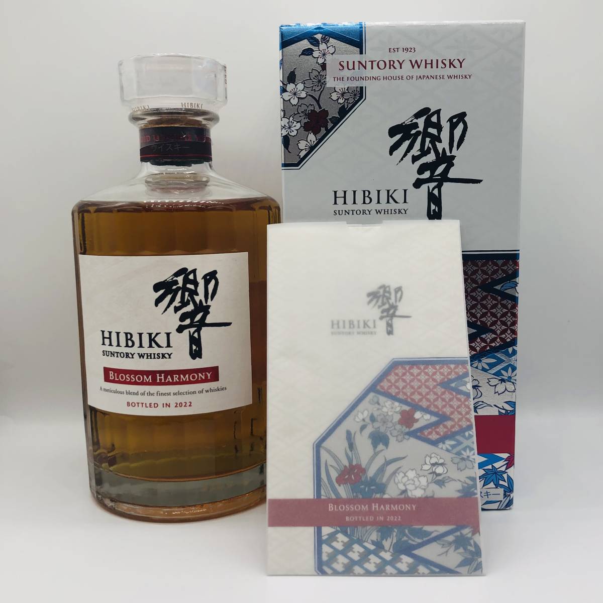 SALE/64%OFF】 サントリーウイスキー 響 BLOSSOM HARMONY 2022 700ml
