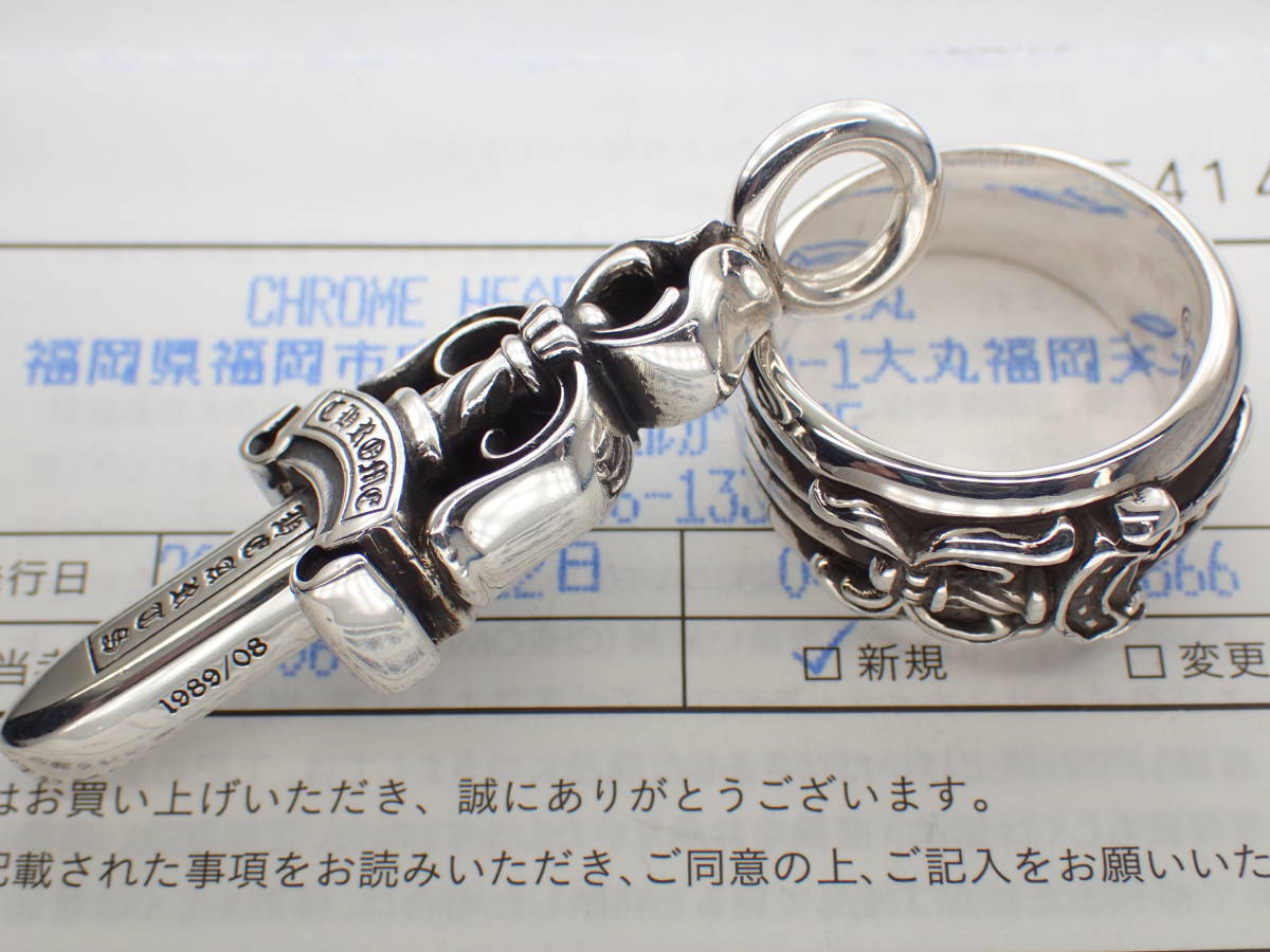 ヤフオク! - クロムハーツダガーリング23号&ダブルダガーペン...