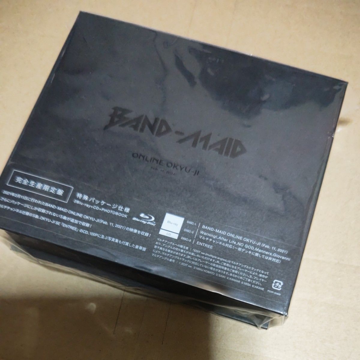 BAND-MAID online OKYU-JI 2Blu-ray+CD 美品