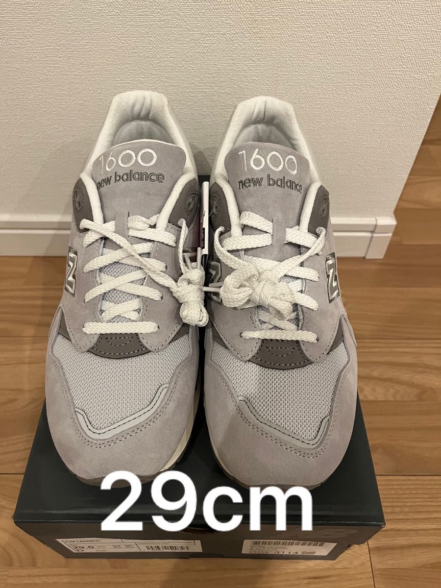 ニューバランス New Balance CM1600RC RAIN CLOUD 29cm