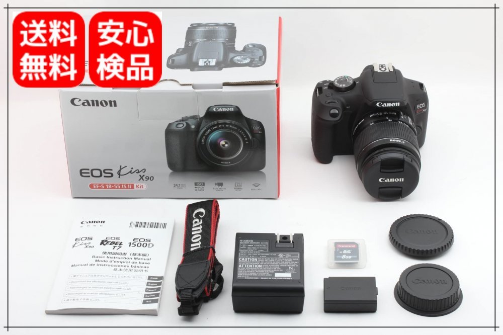 Canon デジタル一眼レフカメラ EOS Kiss X90 標準ズームキット-