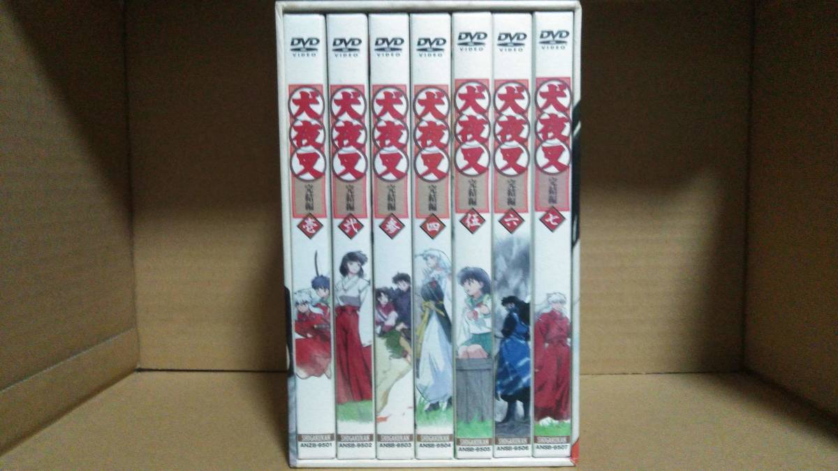 送料無料 即決 犬夜叉+完結編 全巻 62巻セット(BOX付)｜PayPayフリマ