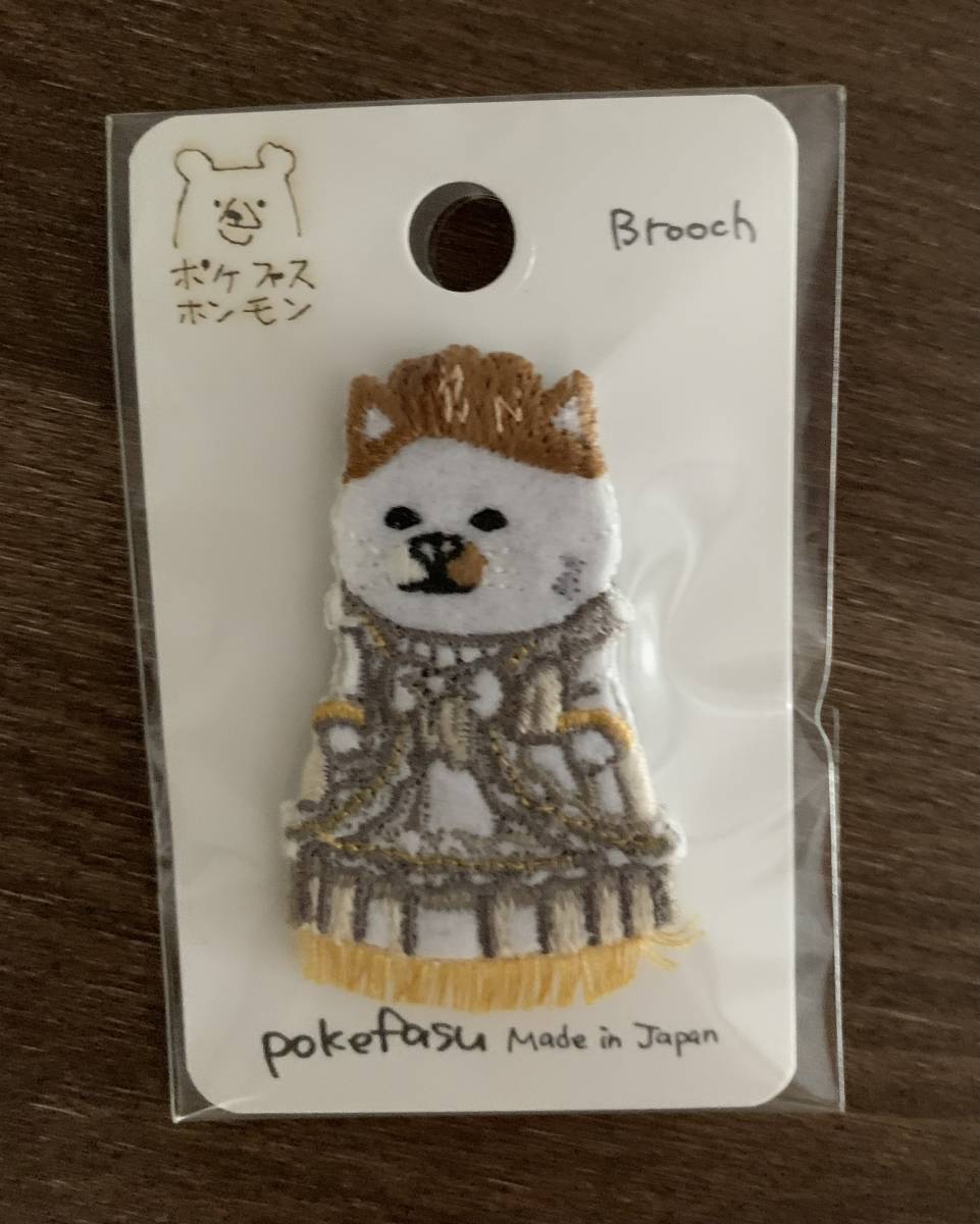 ポケファスpokefasuブローチ猫ドレス ニャントワネッ... - ヤフオク!