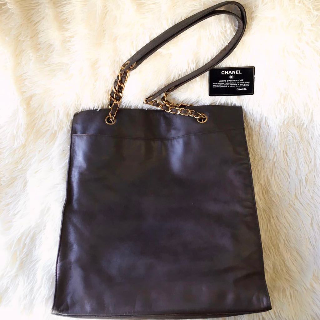 CHANEL/シャネル□デカココマーク チェーンショルダートートバッグ