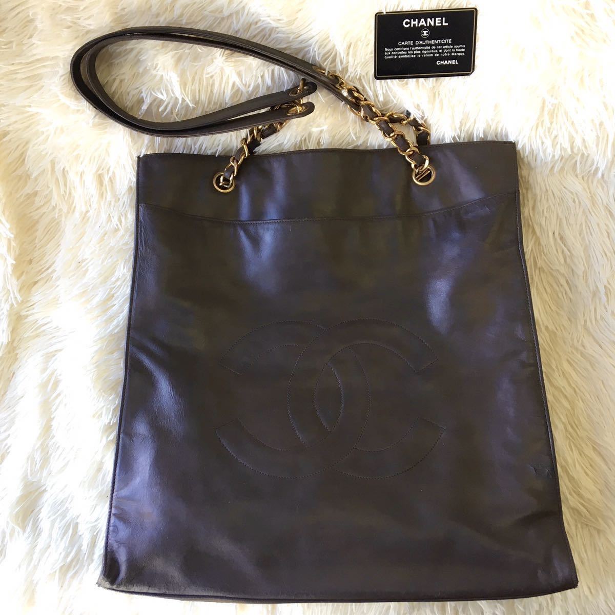 感謝の声続々! CHANEL/シャネル■デカココCCマーク ビンテージ■茶*シリアルシール、Gカード、保存袋付 チェーンショルダートートバッグ ショルダーバッグ