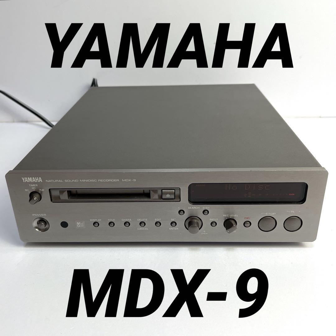 動作品】YAMAHA MDX-9 MDデッキ レコーダー-