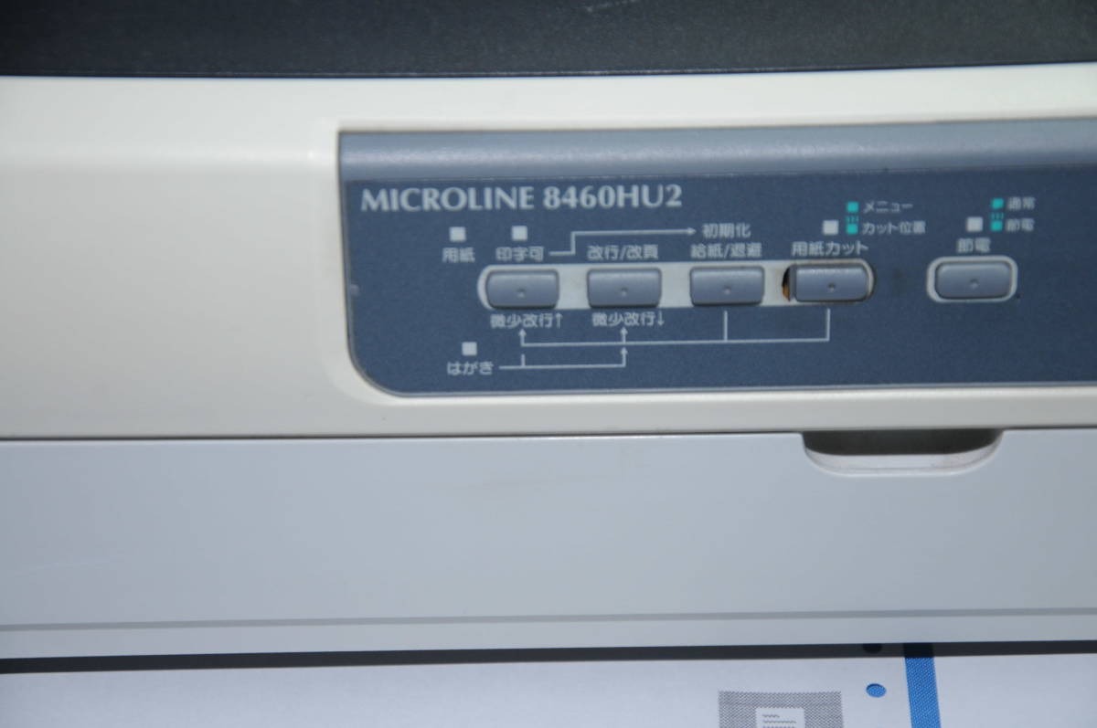 即納） OKI MICROLINE 8460HU2 ドットプリンター 複写伝票に USB接続の画像4