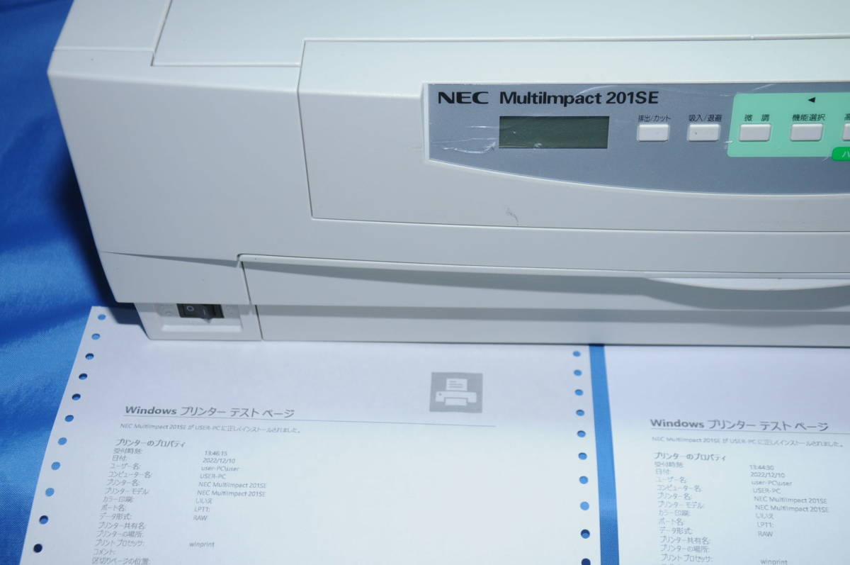 美品）即納） NEC MultiImpact D201SE ドットプリンター 複写伝票に 印字良好の画像4